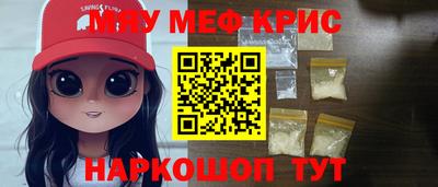 Альфа ПВП Волжский