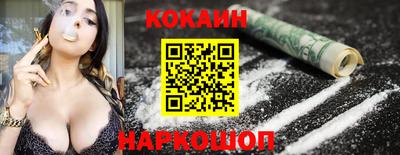 Альфа ПВП Волжский