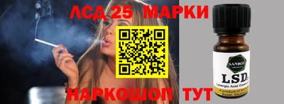 меф VHQ Волгодонск