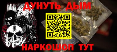 шишки Волжск