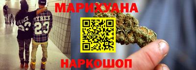 Альфа ПВП Волжский