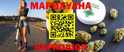 меф VHQ Волгодонск