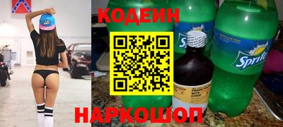 Альфа ПВП Волжский