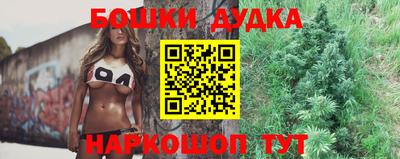 шишки Волжск