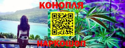 меф VHQ Волгодонск
