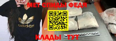 шишки Волжск