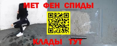 Альфа ПВП Волжский