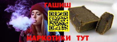 Альфа ПВП Волжский