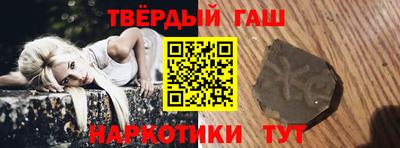 Альфа ПВП Волжский