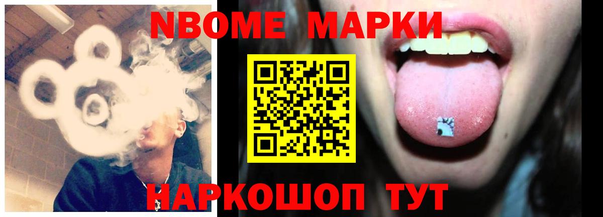 Лсд 25 экстази ecstasy  OMG tor  ЛСД экстази ecstasy  Мценск  Вход с VPN 